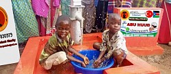 Borehole