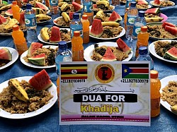 Dua